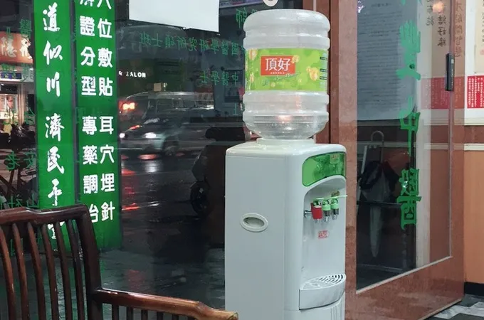 川豐中醫診所 照片 5