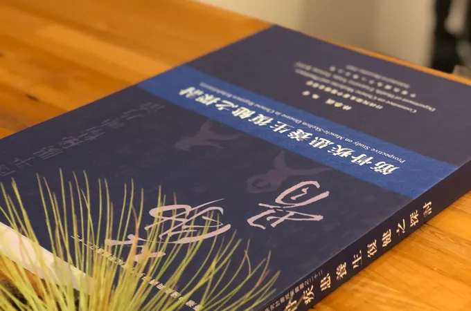 頌讚中醫診所 照片 7