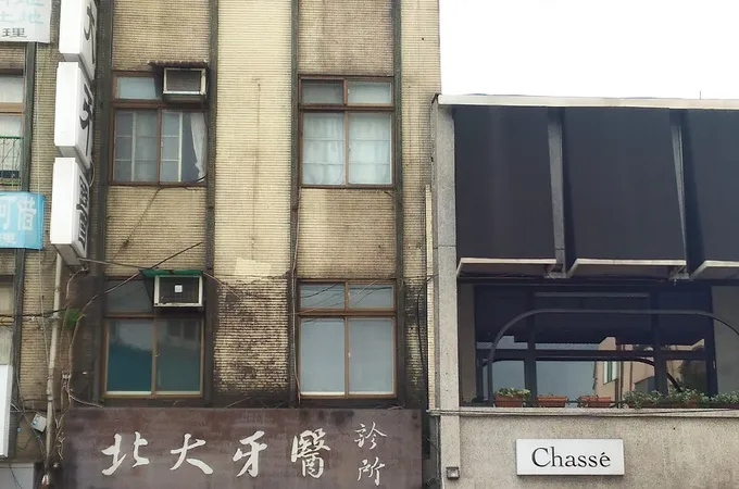 東北大牙醫診所 照片 2