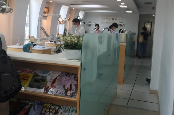 仁崇牙醫診所 照片 6