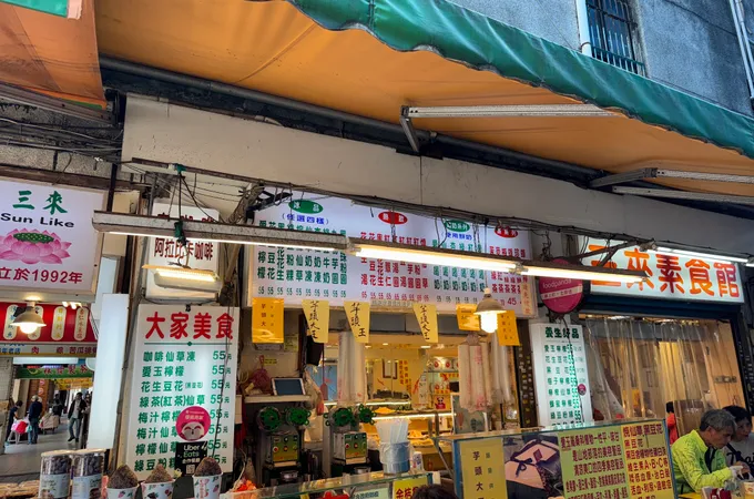 天心中醫診所 照片 6