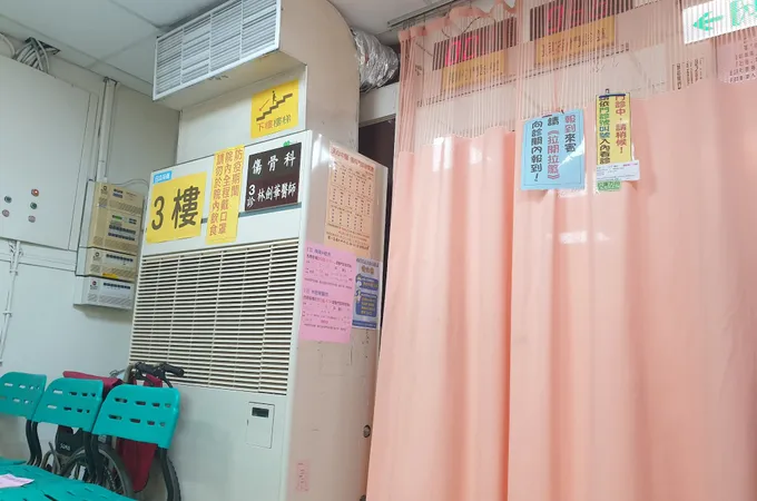 天心中醫診所 照片 9