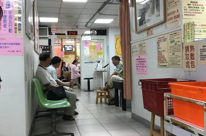 天心中醫診所 照片 10