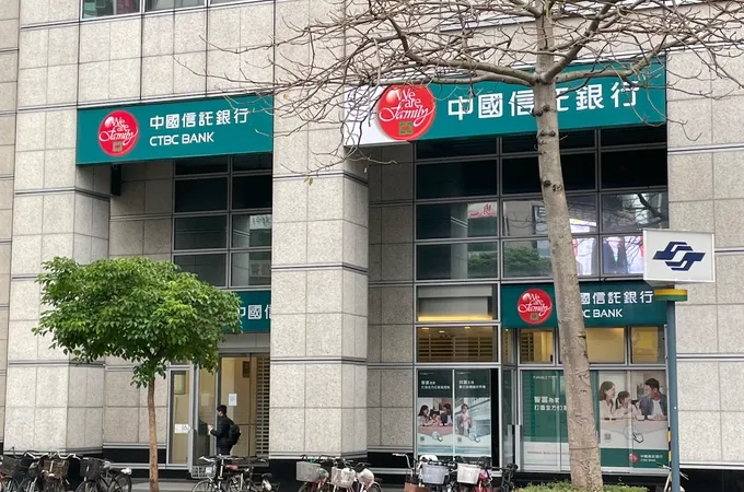 中央銀行秘書處醫務室 照片 2