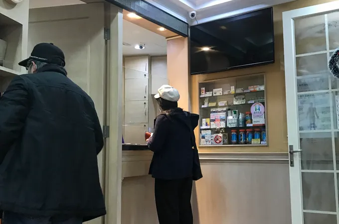 奕康耳鼻喉科診所 照片