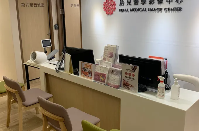 禾馨婦產科診所 照片