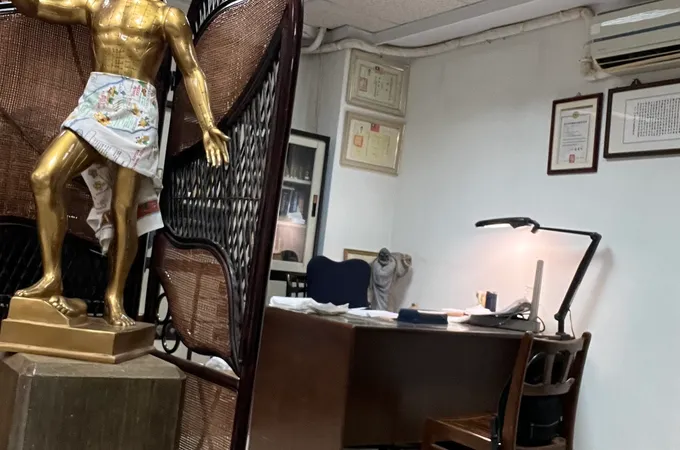 吳龍源中醫診所 照片 3