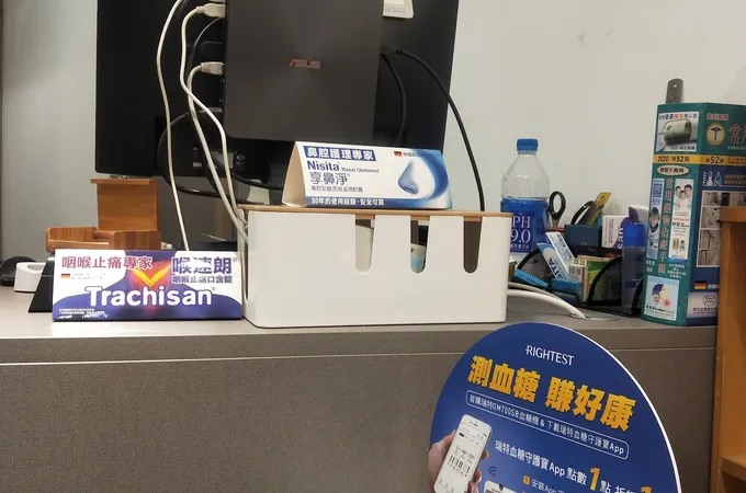 鈞安診所 照片