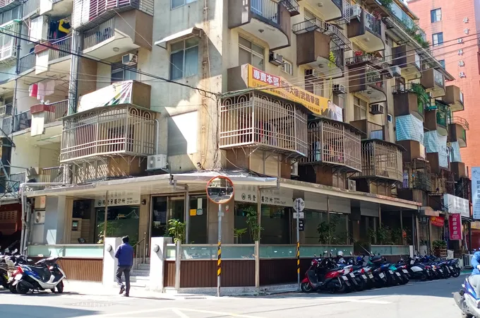 森之谷美學牙醫診所