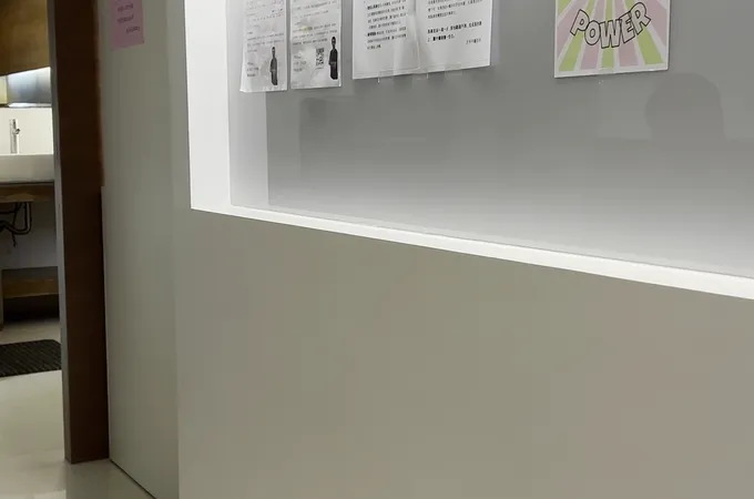 沂禾中醫診所 照片 3