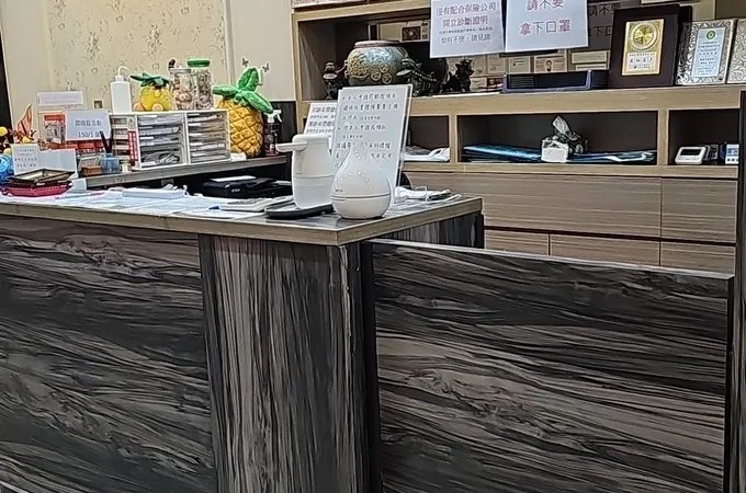 博康中醫診所 照片 7