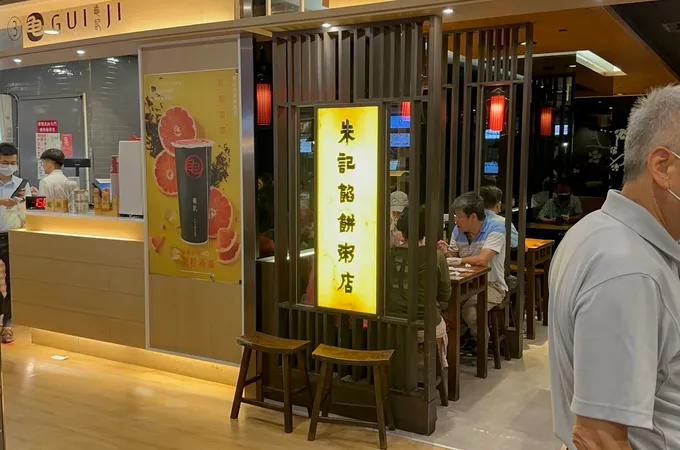 國立台灣大學醫學院附設醫院 照片 2
