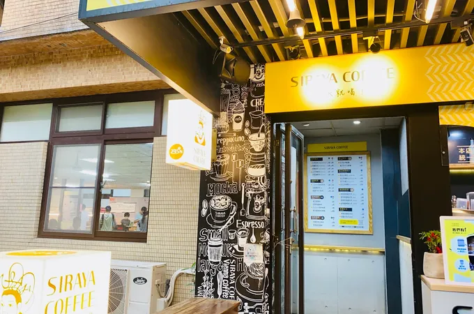 國立台灣大學醫學院附設醫院 照片 3