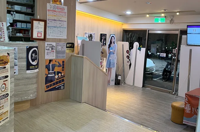 鈞賀診所 照片 4