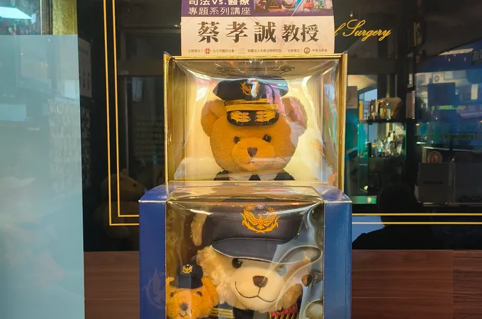 德華牙醫診所 照片