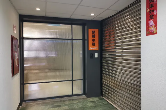 宏孕診所 照片 2