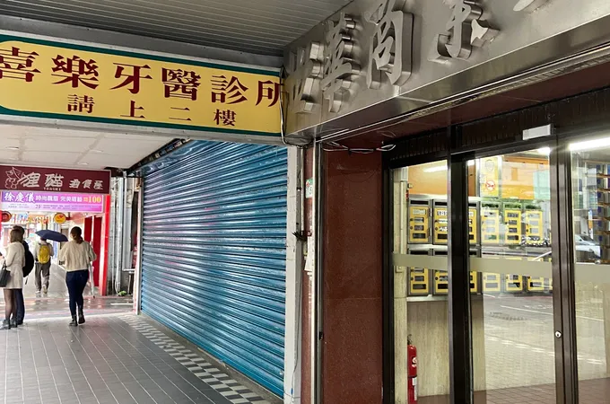 林志聲牙醫診所 照片 4