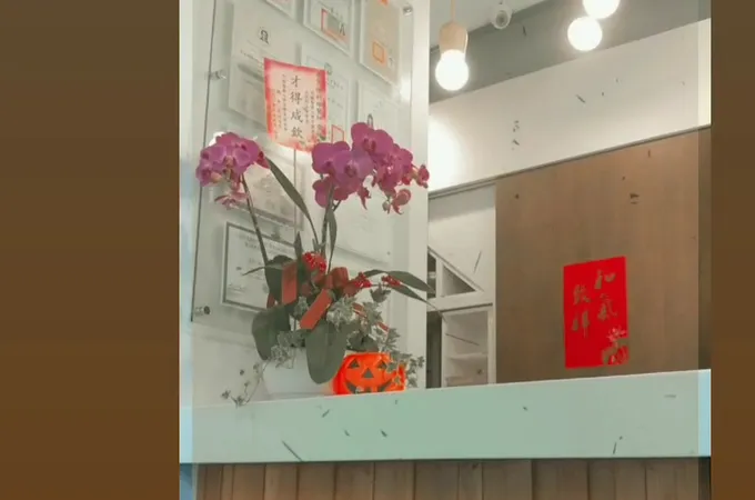 典雅牙醫診所 照片 5