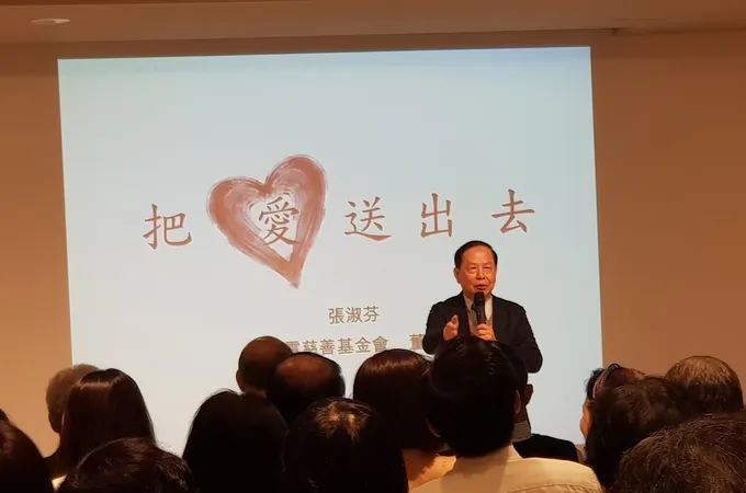 醫療財團法人好心肝基金會好心肝診所 照片