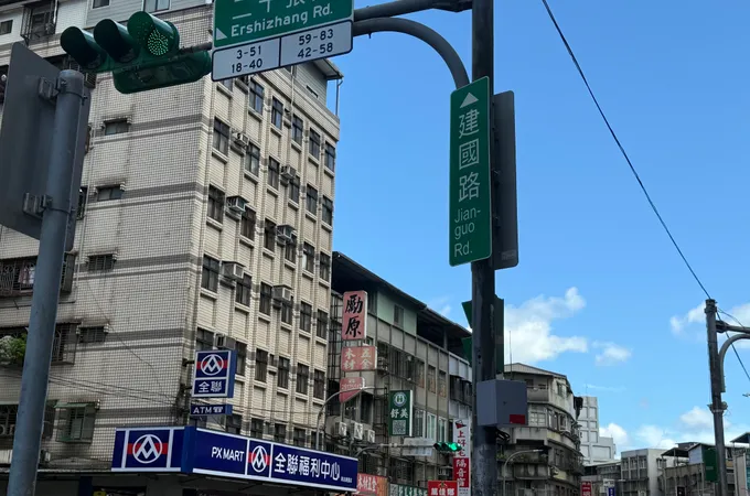 美日牙醫診所 照片