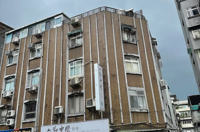 寧波中醫診所 照片
