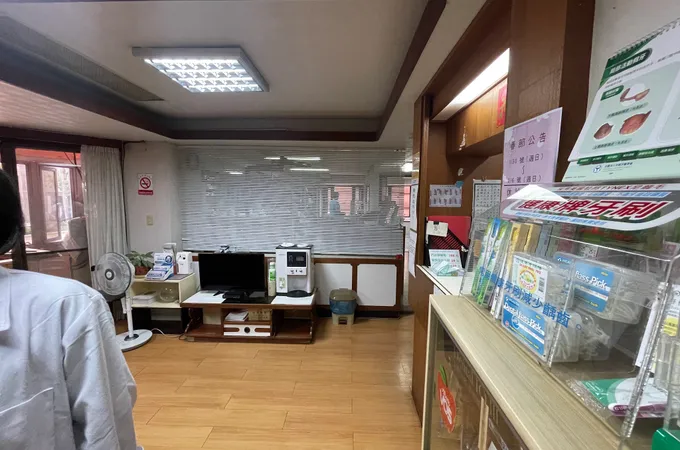 博安牙醫診所 照片