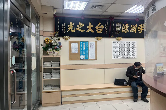 蕭耳鼻喉科診所 照片