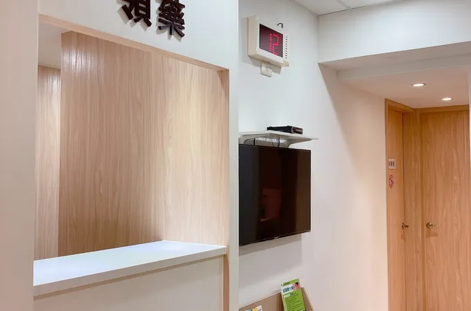 池振坤耳鼻喉科診所 照片 3