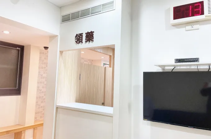 池振坤耳鼻喉科診所 照片 5
