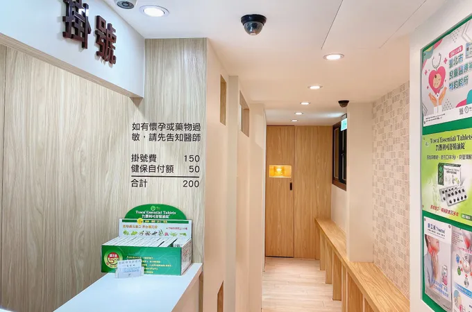 池振坤耳鼻喉科診所 照片