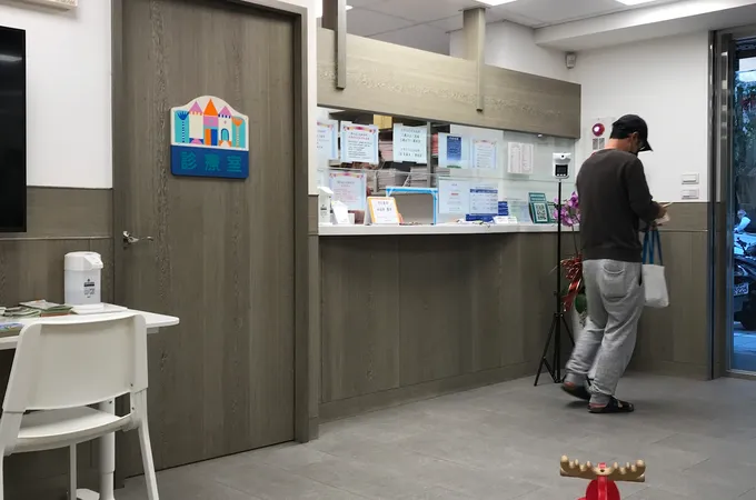 周正成小兒科診所 照片