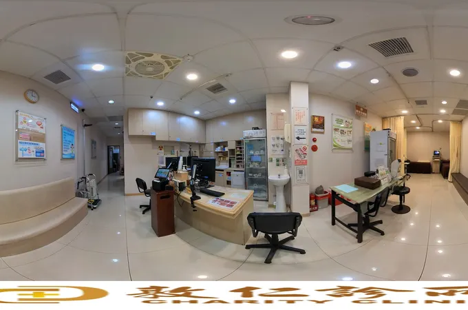 敦智內科診所 照片 2