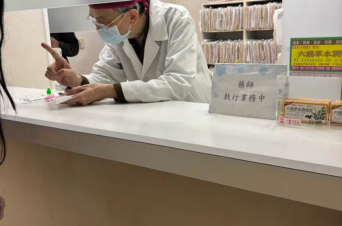 李世輝耳鼻喉科診所 照片