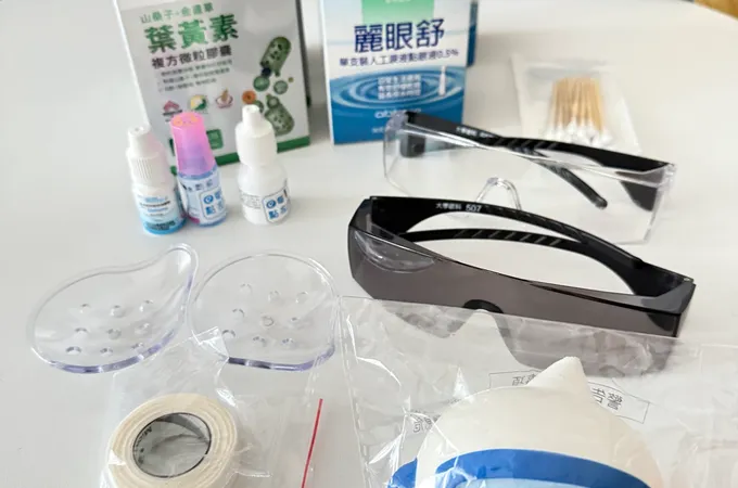 站前大學眼科診所 照片
