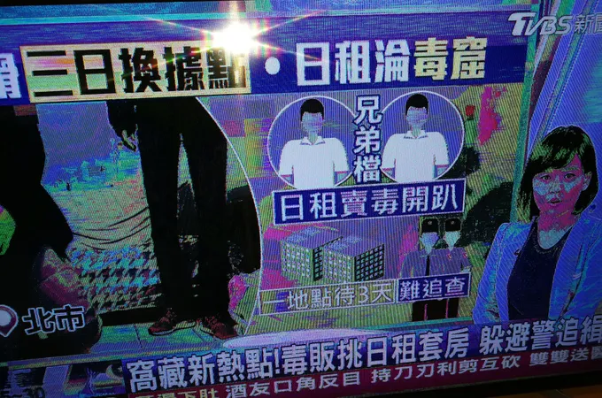 羅綺皮膚科診所 照片 7