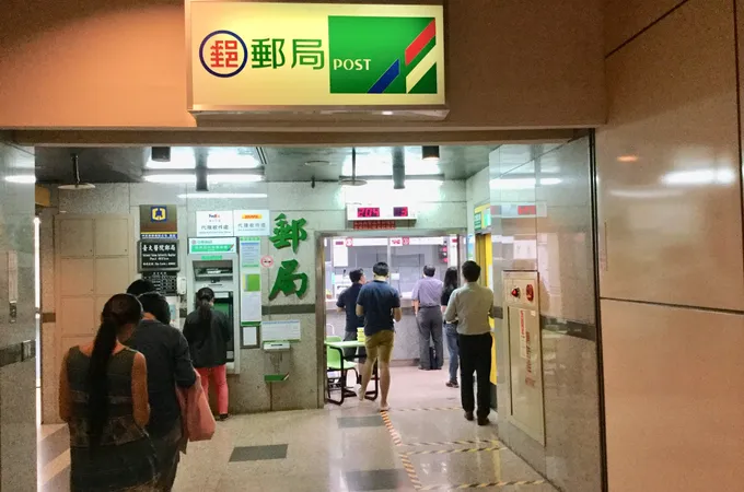 郵政醫院（委託中英醫療社團法人經營） 照片 7