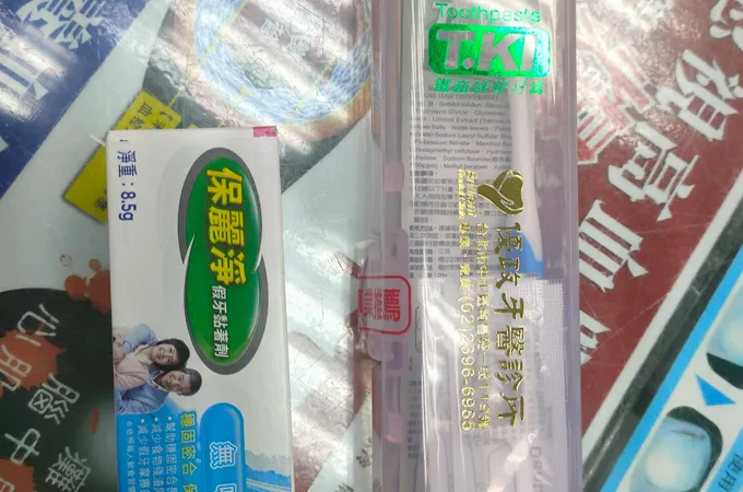 優政牙醫診所 照片