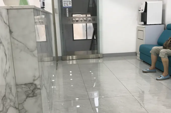 薛宏昇中醫診所 照片