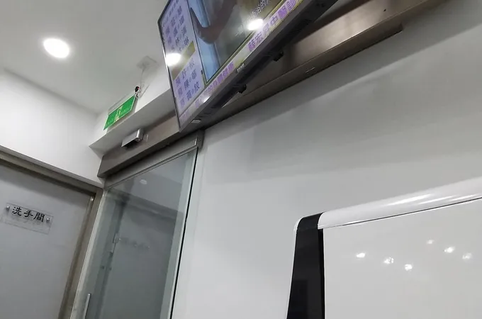 薛宏昇中醫診所 照片
