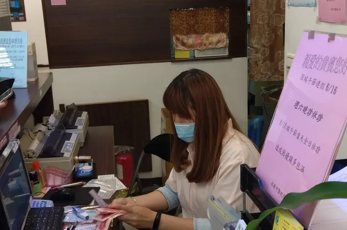 永康中醫診所 照片