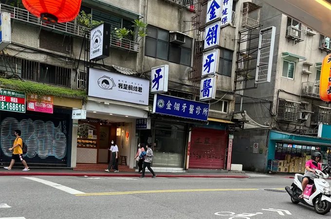 長齡牙醫診所 照片