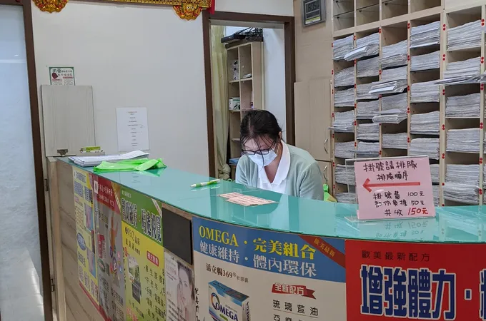 達特邱診所 照片 2