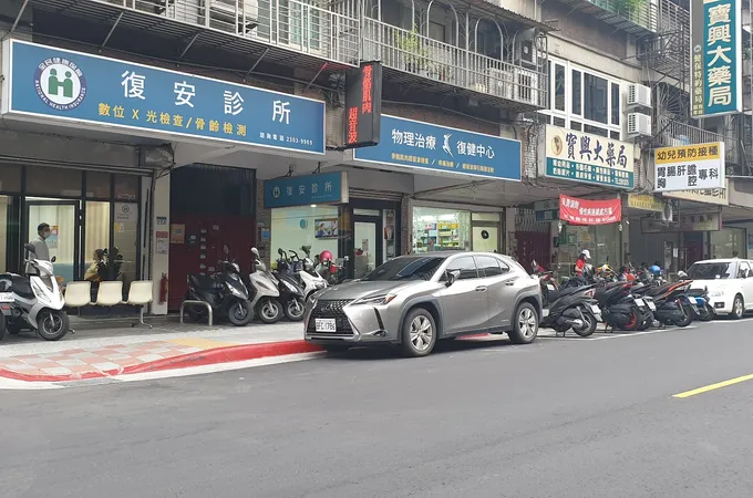 松柏復健科診所 照片