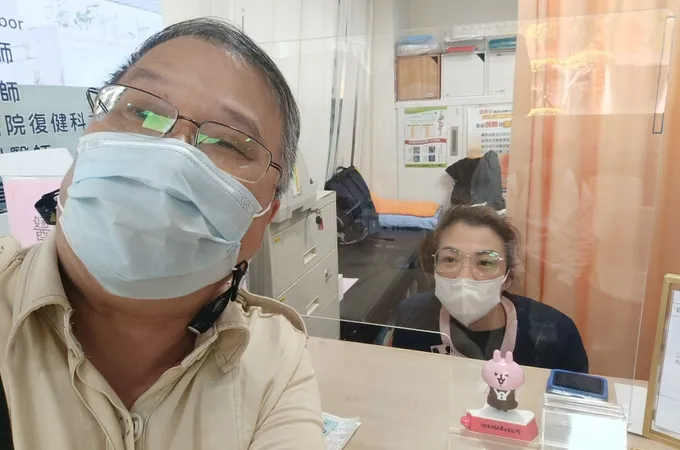 松柏復健科診所 照片