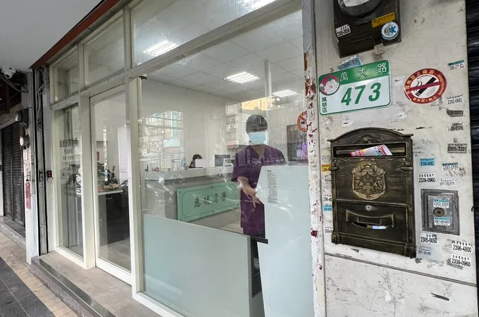 惠德牙醫診所 照片