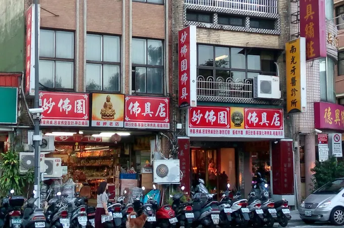 弘旭牙醫診所 照片 4