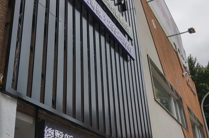 三福牙醫診所 照片