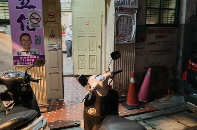 陳嘉銘診所 照片 5