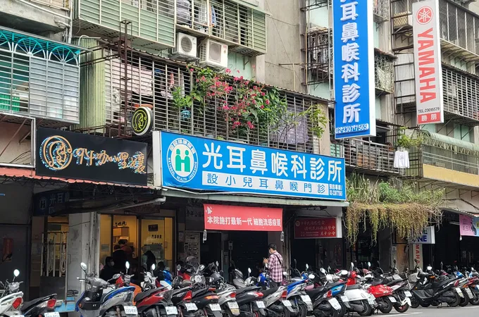 佳安診所 照片 7