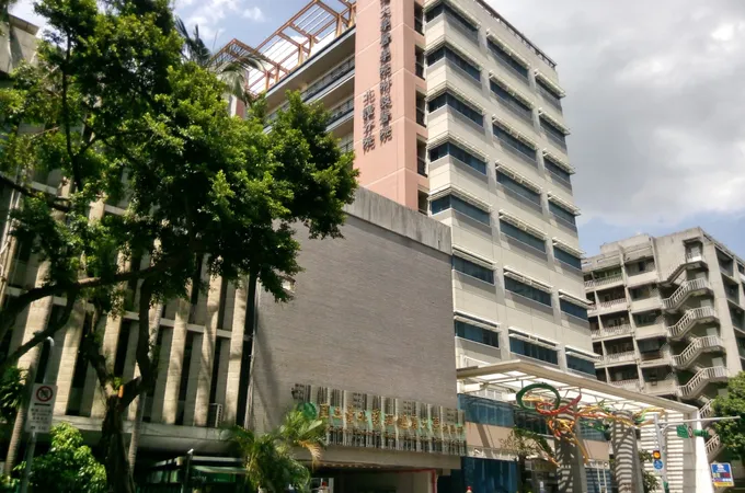 國立臺灣大學醫學院附設醫院北護分院 照片